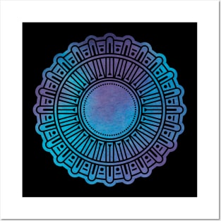 Turquoise Atlantis Mandala Posters and Art